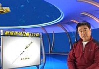 《程寧釣魚視頻》第66集 急收肩浮標有什么特點