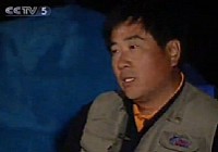 《程寧釣魚視頻》CCTV釣魚教學視頻 第18集