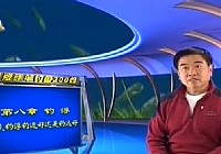 《程寧釣魚視頻》第180集 釣浮釣近好還是釣遠好