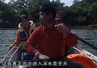 《程寧釣魚視頻》CCTV釣魚教學視頻 第13集