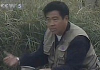 《程寧釣魚視頻》CCTV釣魚教學視頻 第14集