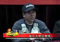 《程寧釣魚視頻》程寧六安行全集