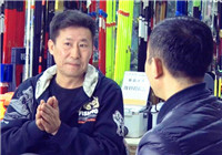 《胡說筏釣》第31期 《胡說筏釣》的起名緣由