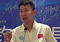 《胡說筏釣》第47期 老胡現場解答大家疑問