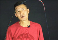 《胡說筏釣》第6集 筏竿鑒別的技巧