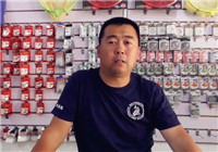 《陪著地瓜去釣魚》地瓜講解釣魚小藥的使用技巧