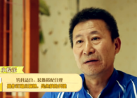 《胡說筏釣》第91期 海釣帶魚解說1