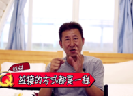 《胡說筏釣》第99期 PE線與八字環線結