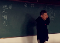 《胡說筏釣》第105期 海筏釣點的選擇