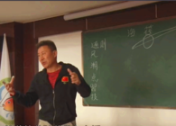 《胡說筏釣》第111期 海筏釣組