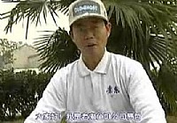 《老鬼釣魚視頻》釣鯽魚餌料配方視頻