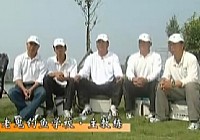 《老鬼釣魚視頻》如何釣鰱鳙 第3集