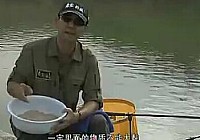《其他名人釣魚視頻》何蔚藍臺釣技巧講解 第3集