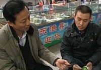 《其他名人釣魚視頻》魚線使用技巧 第9集