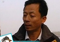 《其他名人釣魚視頻》如何釣草魚 第7集