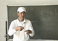 《其他名人釣魚視頻》叢杰釣小鯽魚視頻 第6集