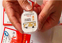 《三本先生》傳統釣第105期 七星漂的大小搭配與使用技巧