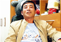 《三耳魚路亞黑魚》2017秋季雷強系列之三十三