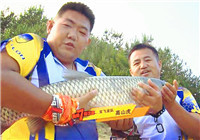 《我的7日江湖》第3期 寶飛龍隊荒島野釣中獲大草魚（上）