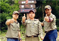 《我的7日江湖》第1期 野釣生存挑戰三組嘉賓初次登島（上）