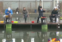 《釣點大對決》第34集 對決順義綠茵垂釣園(四)