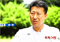 《筏釣江湖》第52期 胡偉野釣獲鰱鳙 不忘初心繼續垂釣行