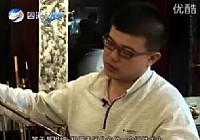 《想釣魚跟我走》第一季10 調性和魚竿的選擇技巧