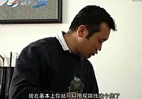 《想釣魚跟我走》第一季14 調釣及搓拉餌靈頓演示教學