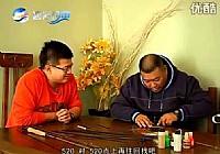 《想釣魚跟我走》第一季49 釣竿斷節維修方法視頻