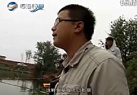 《想釣魚跟我走》第一季27 探釣黑坑半野生大魚