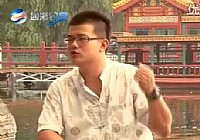 《想釣魚跟我走》第一季30 傳統釣法的起源釣法及釣竿