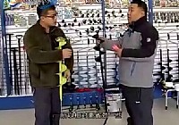 《想釣魚跟我走》第一季01 冰釣裝備種類和使用