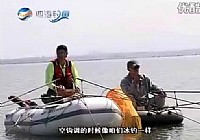 《想釣魚跟我走》第一季46 笩釣技巧及釣法應變