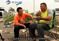 《想釣魚跟我走》第一季20 爆炸鉤釣魚釣法技巧（1）