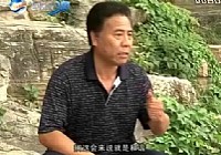 《想釣魚跟我走》第一季31 傳統釣法的起源釣餌和釣法