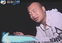 《海釣玩家》第37集 唐山海豹突磯隊
