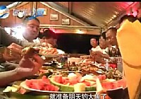 《海釣玩家》第1集 探秘尋魚的八天七夜（上）