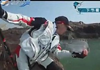 《海釣玩家》第25集 重返漁山（下）