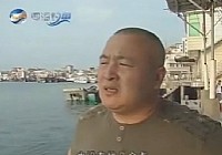 《海釣玩家》第39集 槍戰南海巨物巧遇“魔鬼魚”