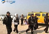 《海釣玩家》第10集 唐海尋鯛（下）