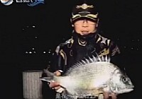 《海釣玩家》第34集 萬山論釣（下）