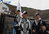 《海釣玩家》第15集 海豹突擊戰漁山（三）