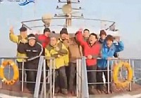 《海釣玩家》第29集 前三島打黑紀實（上）