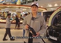 《海釣玩家》第35集 2014肯尼亞PENN國際海釣錦標賽