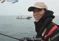 《海釣玩家》第36集 海上對決