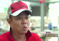 《黑坑江湖》第5季06集 鯽瓜大連征戰坑冠入圍賽（下）