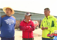 《黑坑江湖》第五季18集 黑坑三對三掐魚比賽（下）