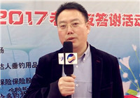 《去釣魚》第158期 北京黑坑舉辦老朋友答謝會活動