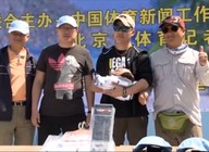 《去釣魚》第61集 北京全民釣魚比賽激情開戰