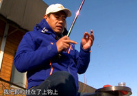 《去釣魚》第108集 黑坑達人分享黑坑釣猾口魚